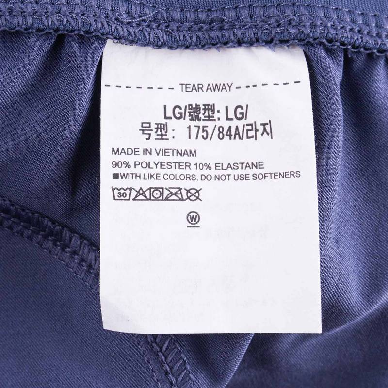 男装时尚休闲运动长裤