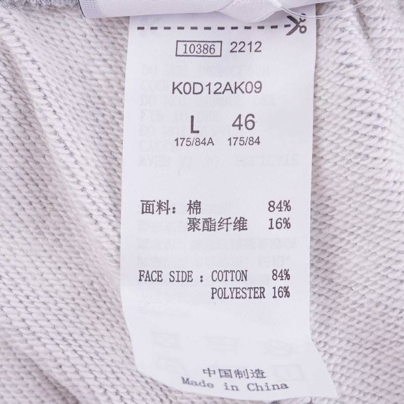 男款运动长裤