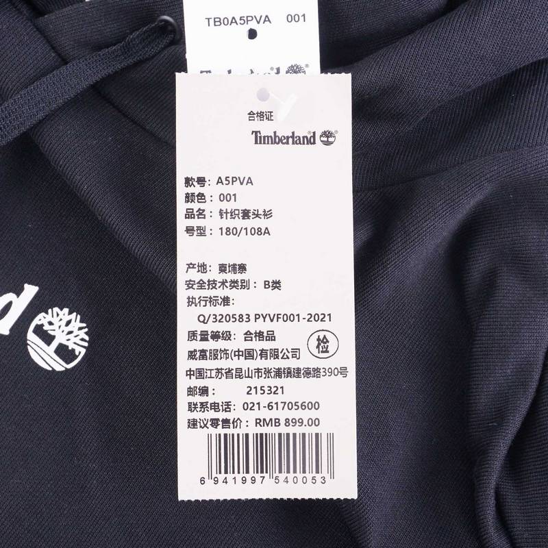 男女运动休闲连帽卫衣针织衫