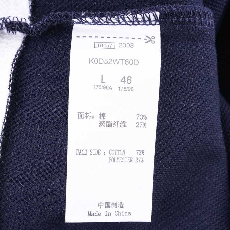 男款针织撞色卫衣简约圆领长袖