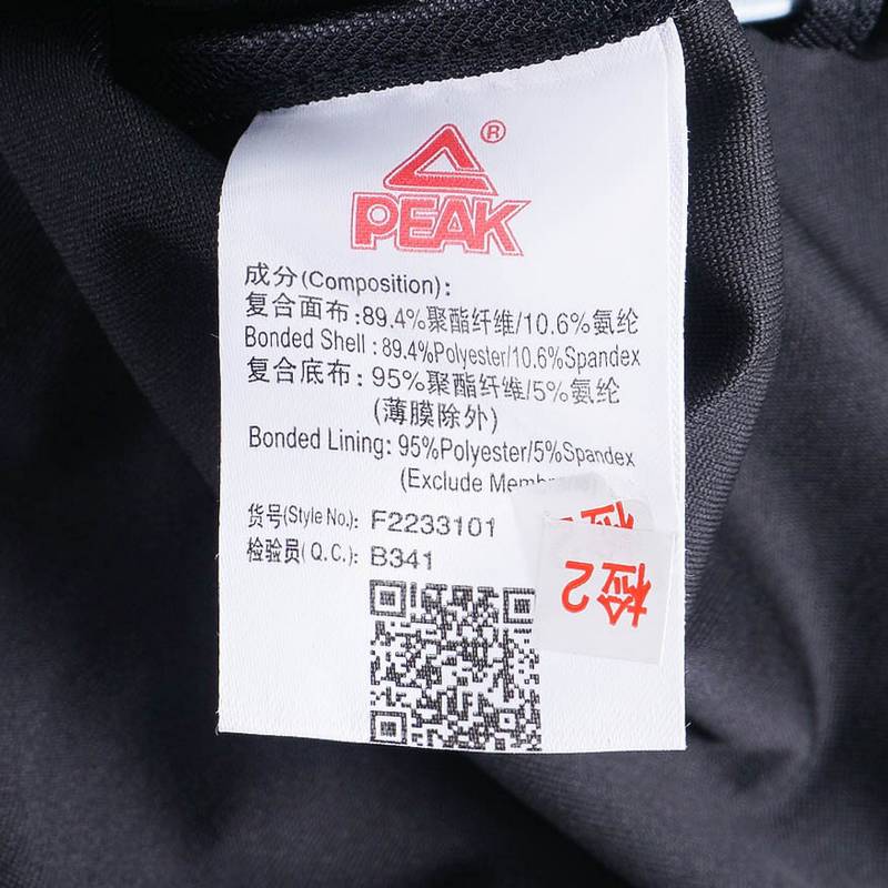 男子休闲透气连帽运动外套单层风衣
