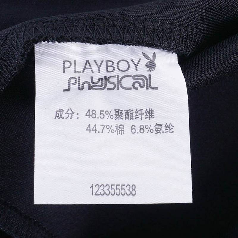 男子运动针织九分裤