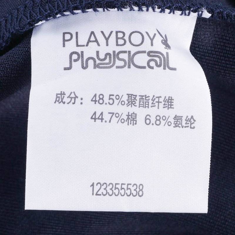 男子运动针织九分裤