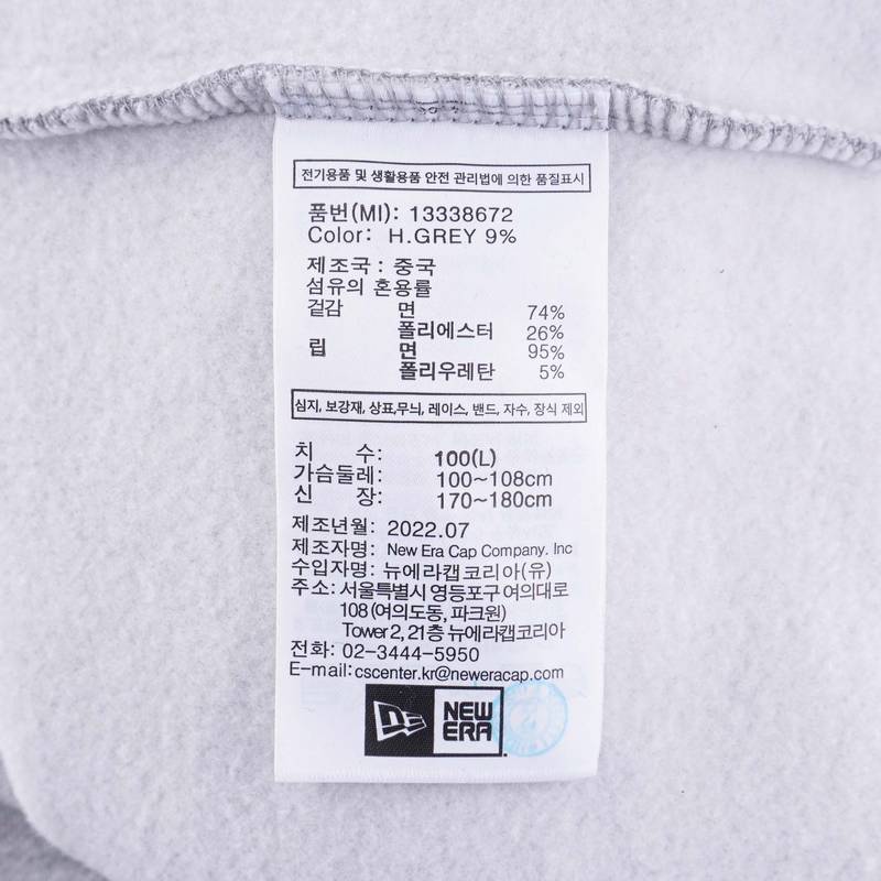 男女宽松简约NY长袖卫衣