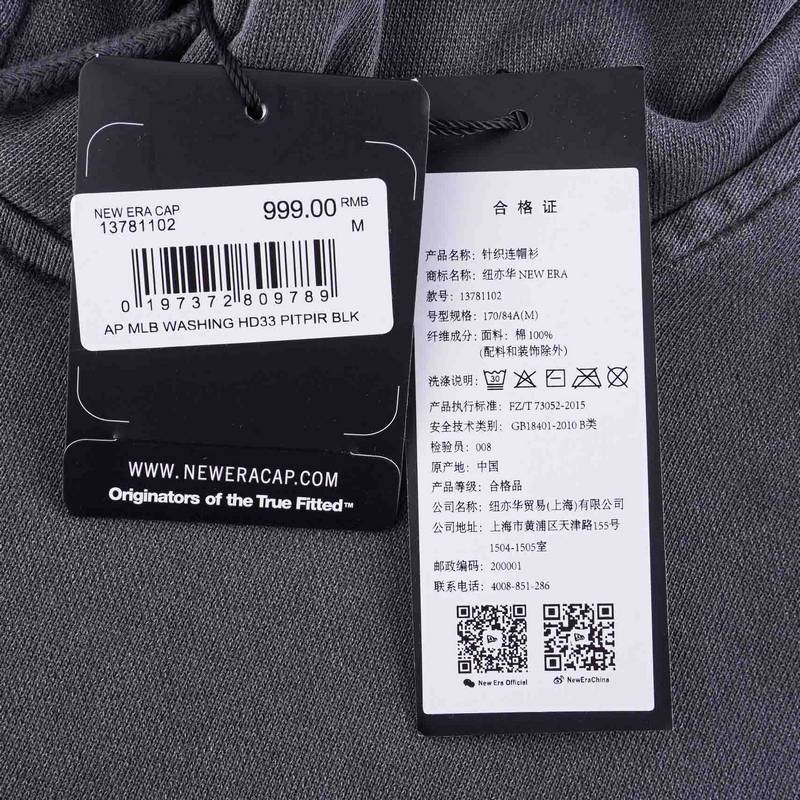 男女同款连帽针织卫衣