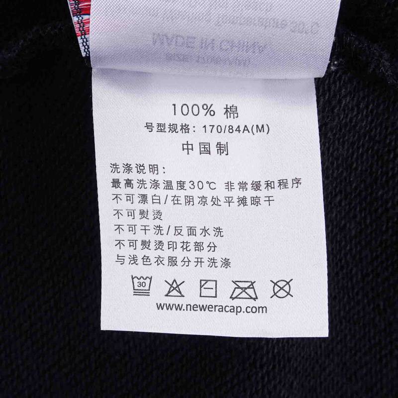男女同款圆领针织套头卫衣