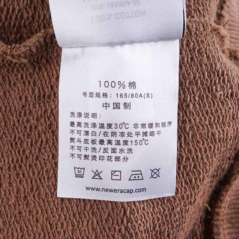 男女同款圆领针织长袖套头衫