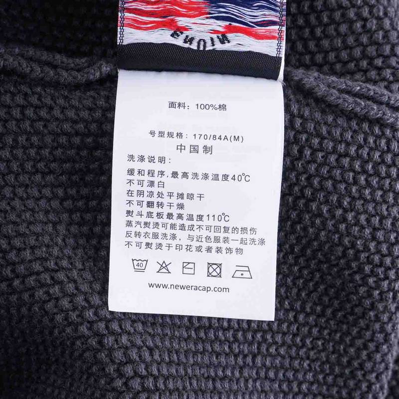 男子圆领套头毛衣