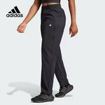 Training Pants 女子休闲运动健身长裤