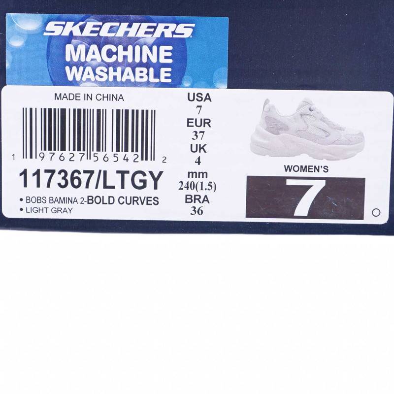 女子休闲时尚百搭厚底显高运动鞋