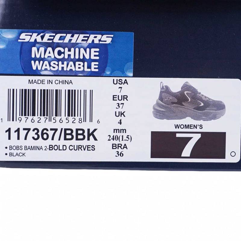 女子休闲时尚百搭厚底显高运动鞋