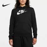 女子宽松针织简约百搭圆领运动休闲卫衣