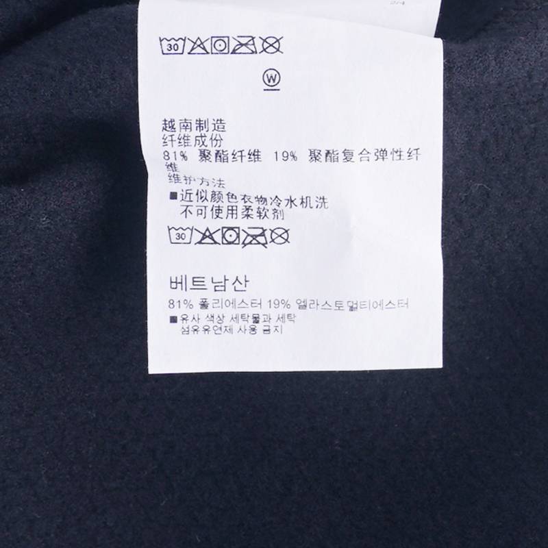 女士上衣跑步健身训练休闲运动修身长袖T恤