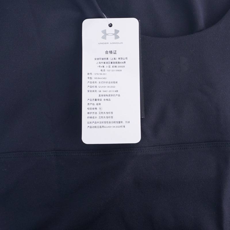 Meridian女子修身训练运动短袖T恤