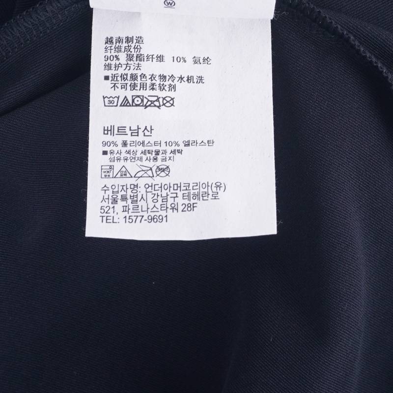 Meridian女子新款训练运动圆领短袖T恤