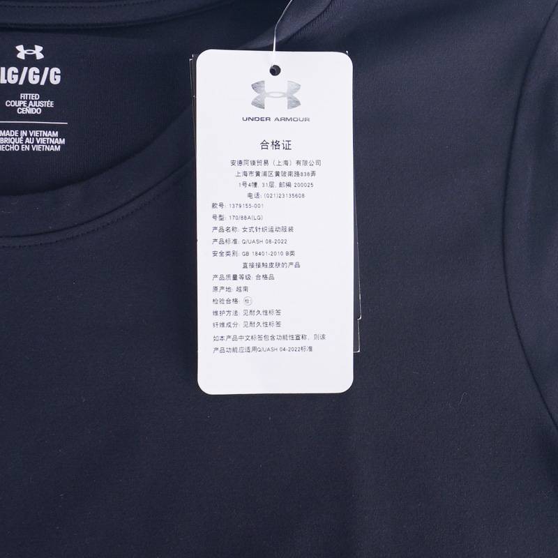 Meridian女子新款训练运动圆领短袖T恤