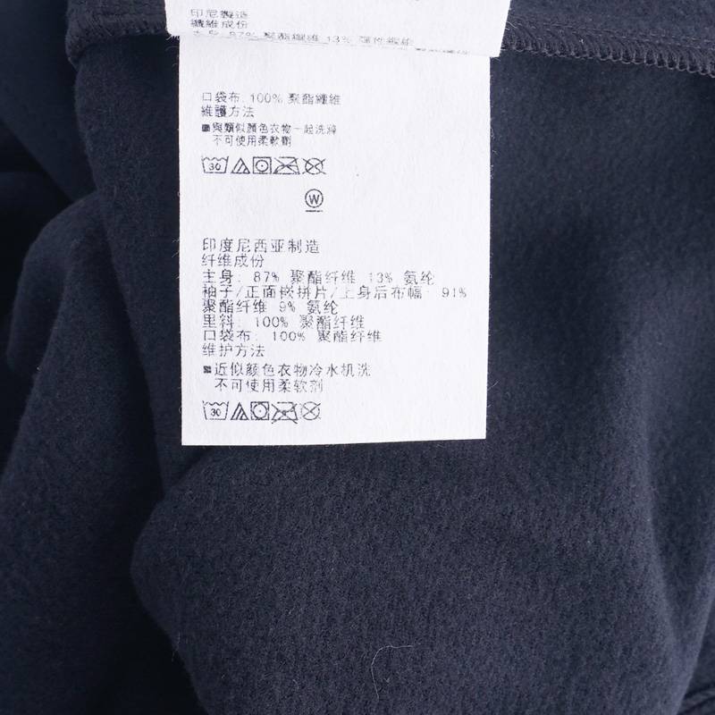 Storm Daytona男子全拉链高尔夫运动外套