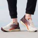 Endorphin Speed 3 啡速3男子马拉松轻量竞速跑步鞋