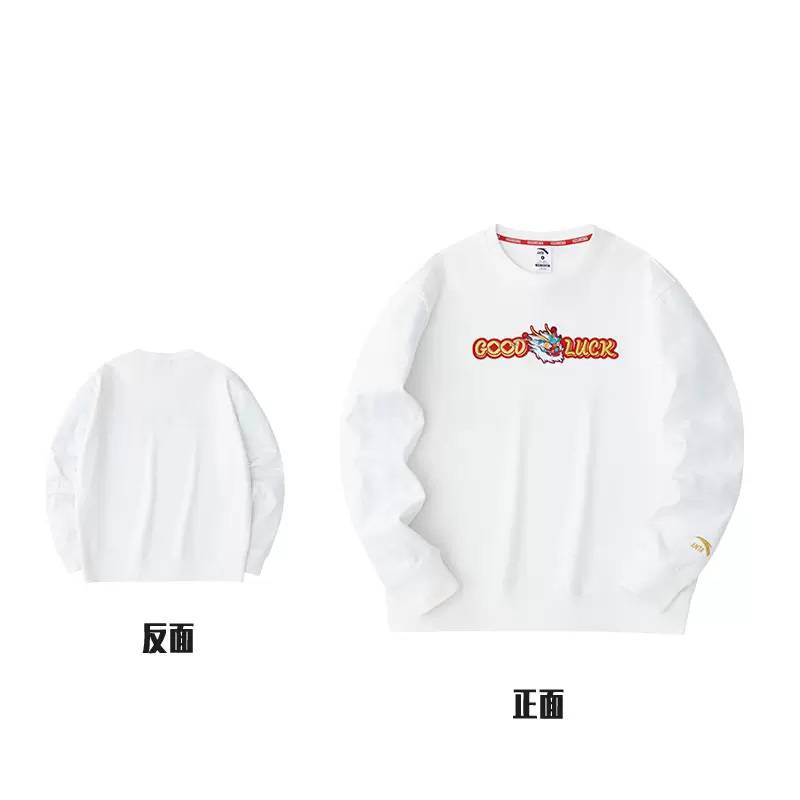 男子套头保暖卫衣