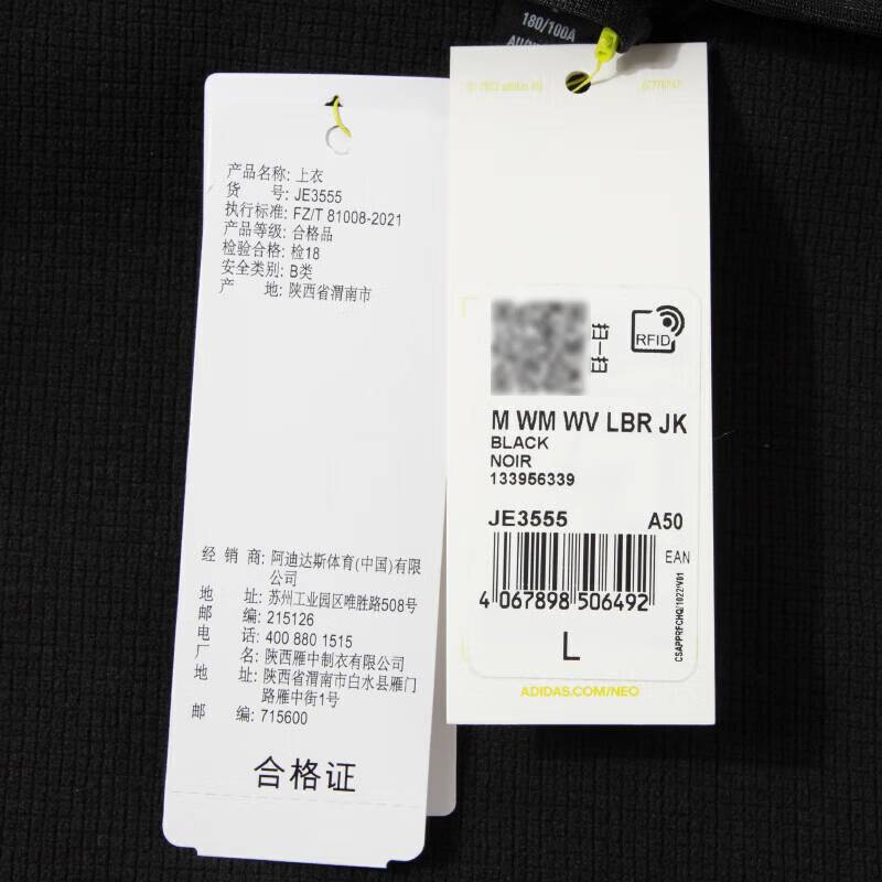 男款时尚运动服跑步训练健身休闲服上衣夹克