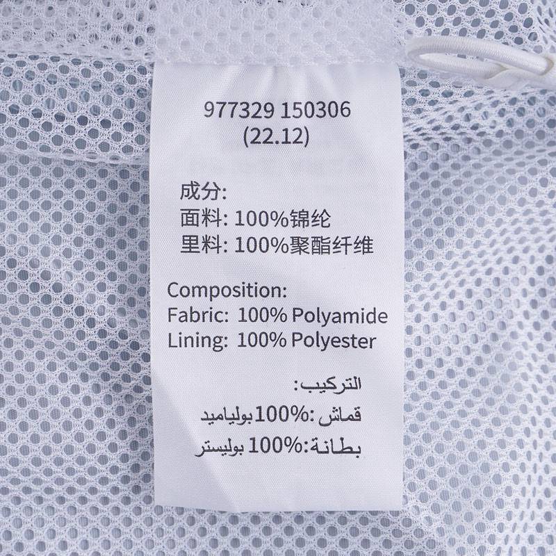 男子撞色连帽风衣夹克