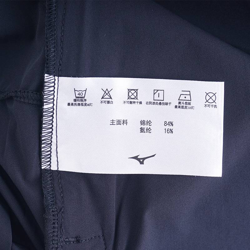 女子梭织束脚长裤休闲裤运动裤