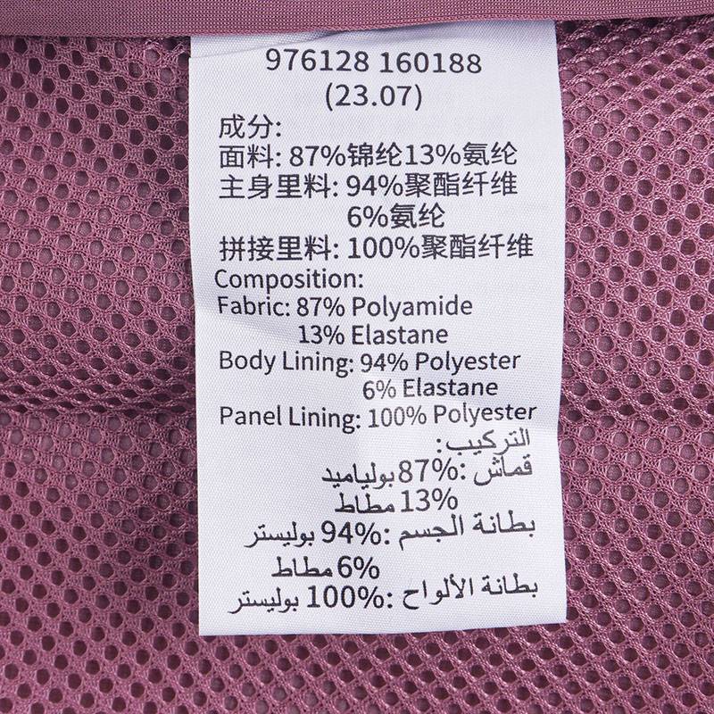 女子连帽跑步保暖风衣