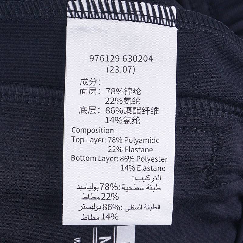 男子跑步运动长裤