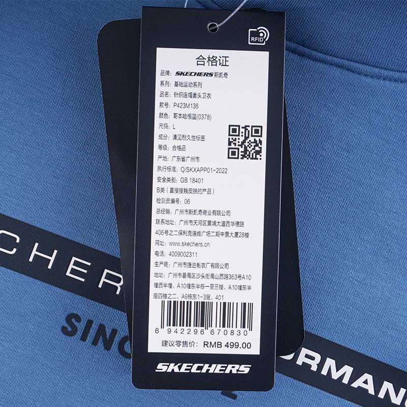 男士套头连帽休闲卫衣