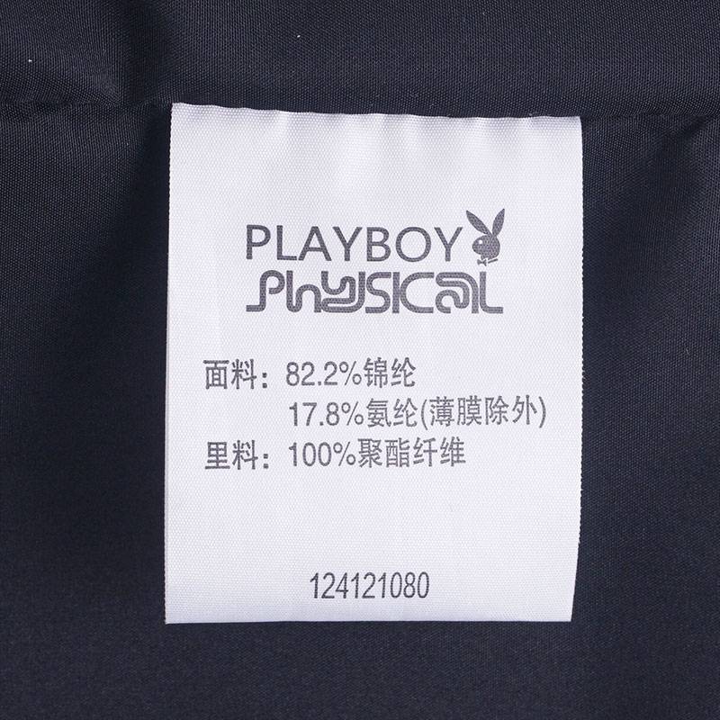 男子连帽风衣外套