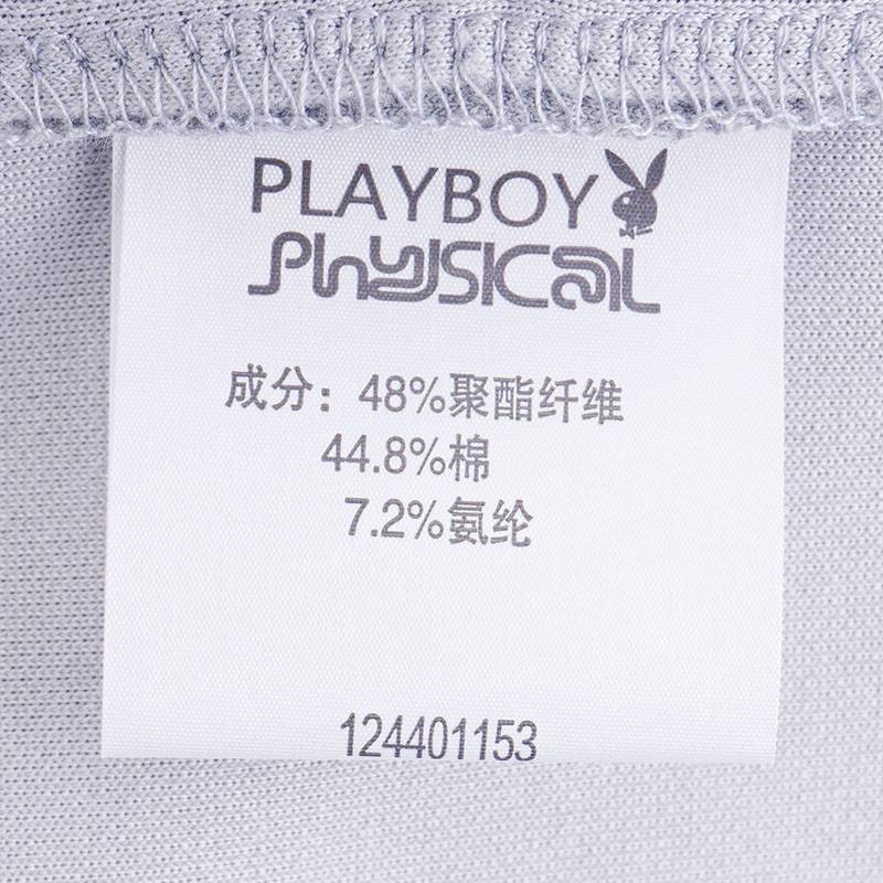 男子针织长裤