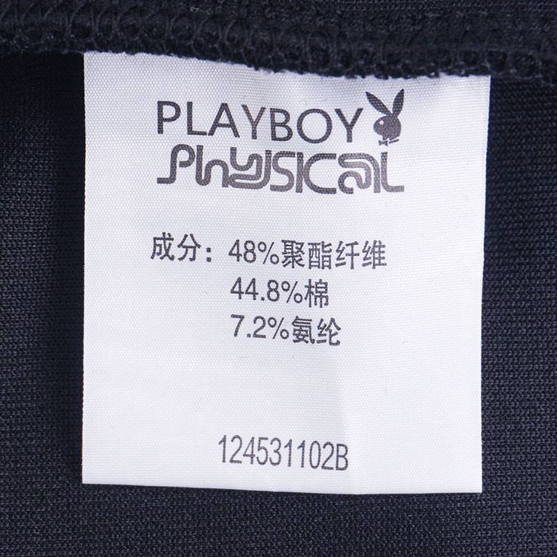 男子运动休闲长裤