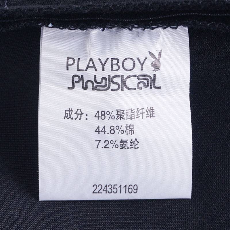 女子针织九分裤