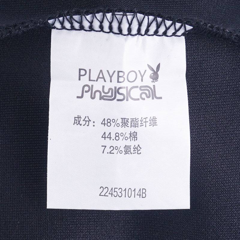 女子针织长裤