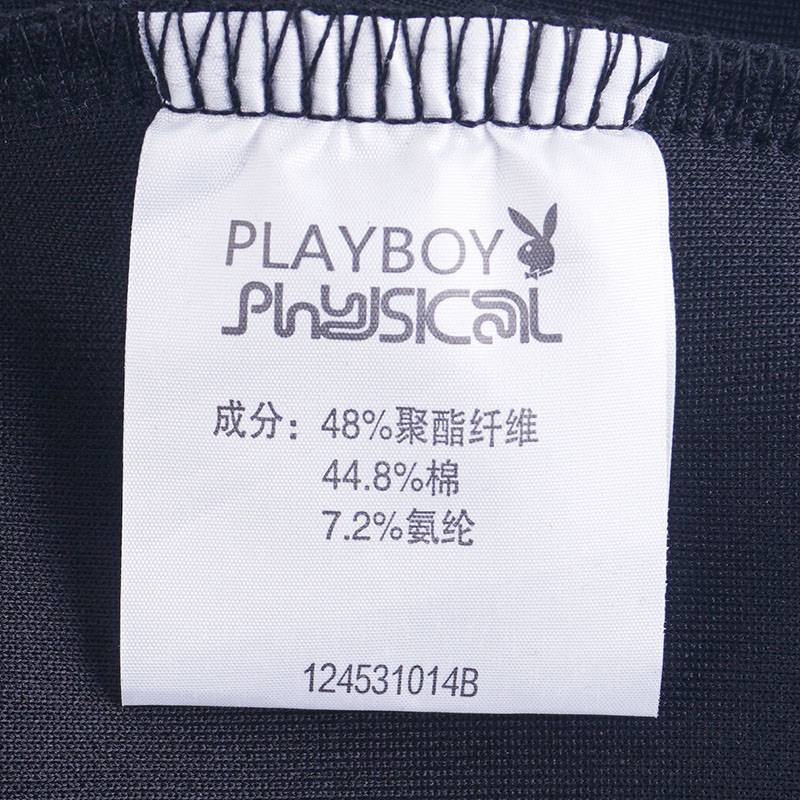 男子运动休闲长裤