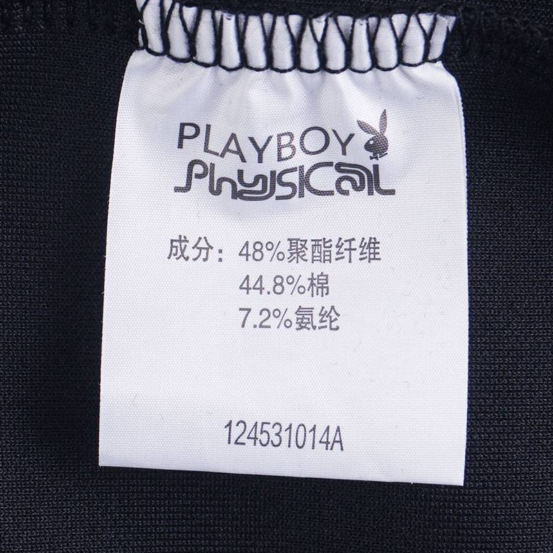 男子立领针织外套