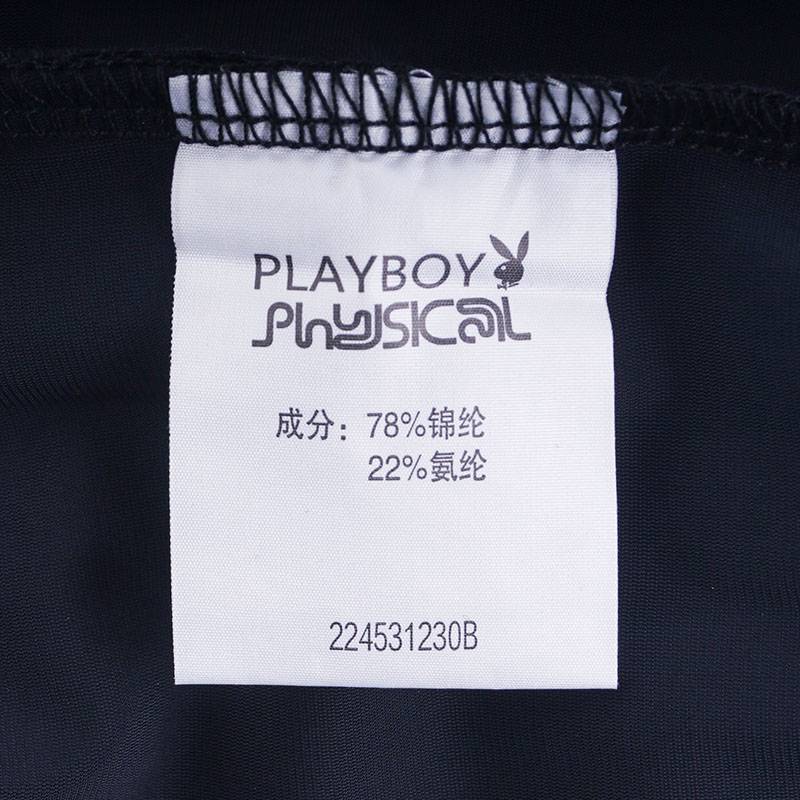 女子针织休闲长裤