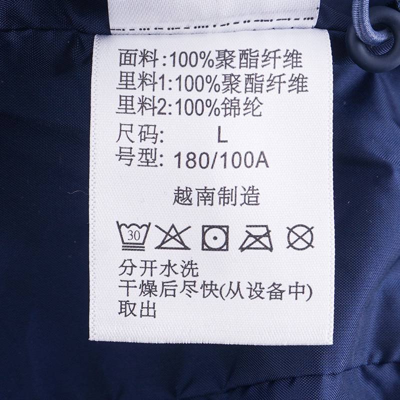 户外男防水防风单层冲锋衣外套