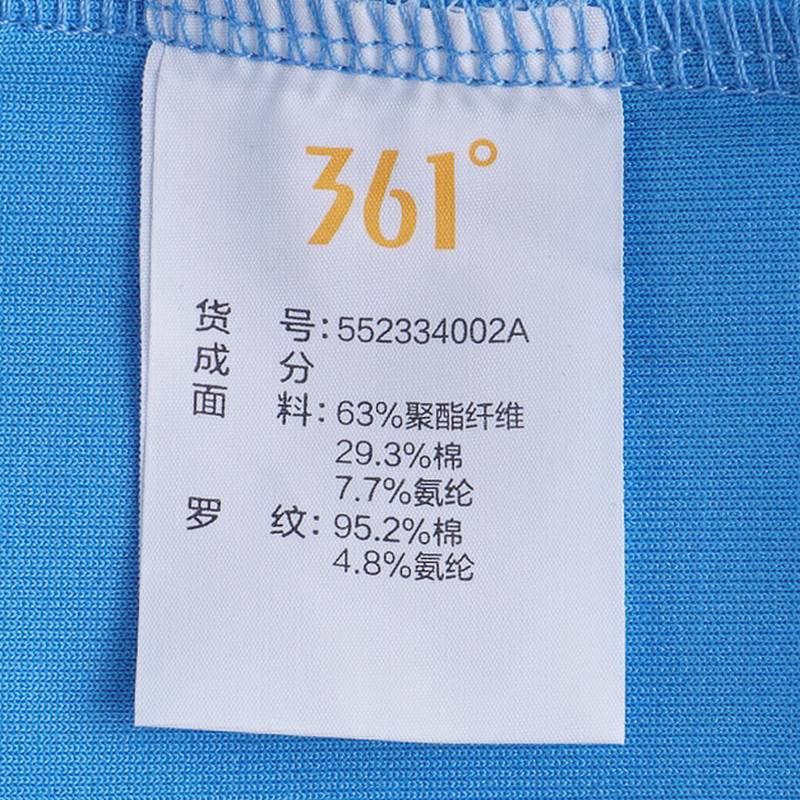 男子连帽套头卫衣