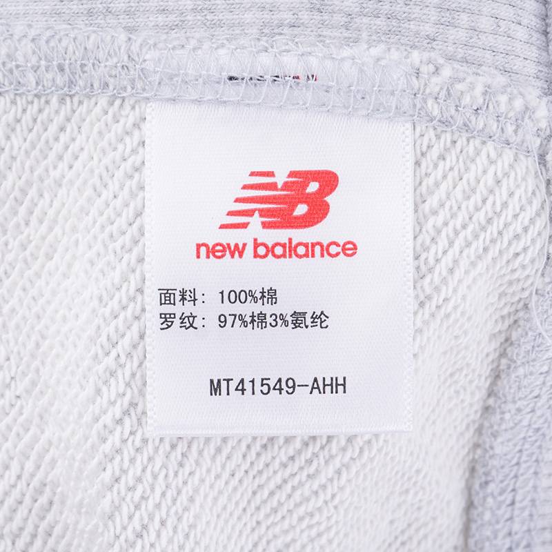 男子针织圆领套头卫衣