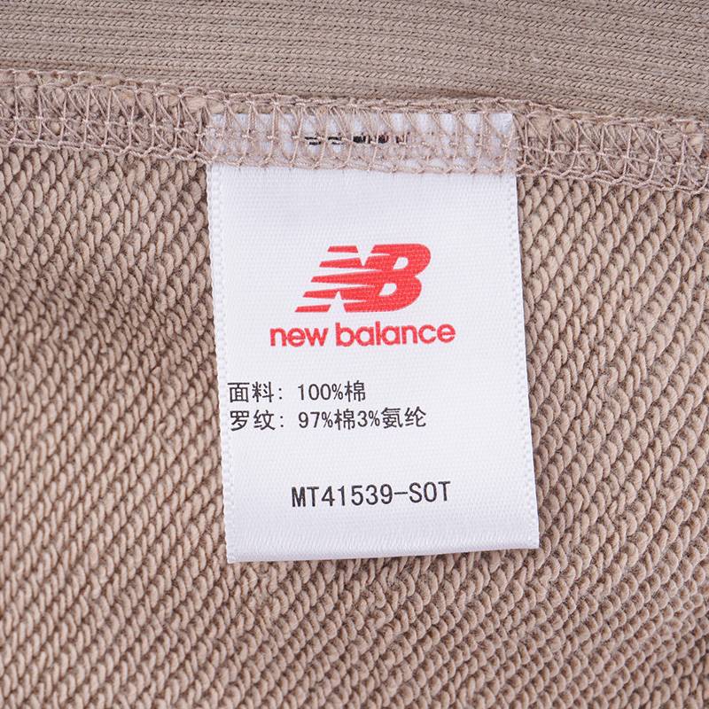 男子连帽针织卫衣