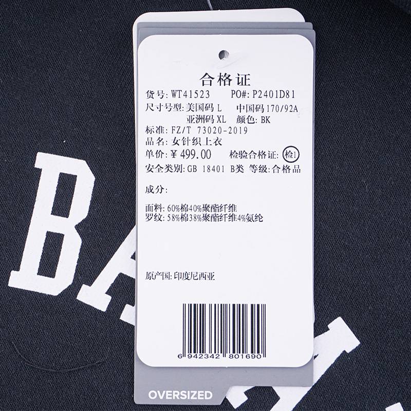 女子运动休闲舒适连帽卫衣