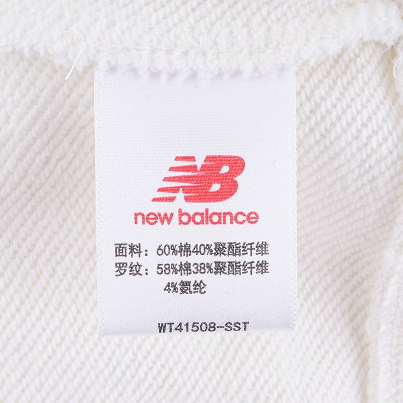 女子运动圆领卫衣