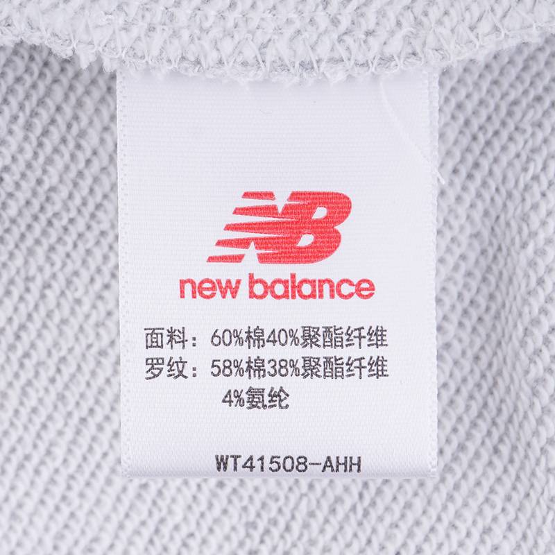 女子运动圆领卫衣