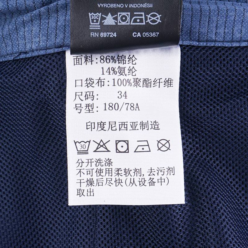 户外男裤钛金速干裤透气弹力长裤