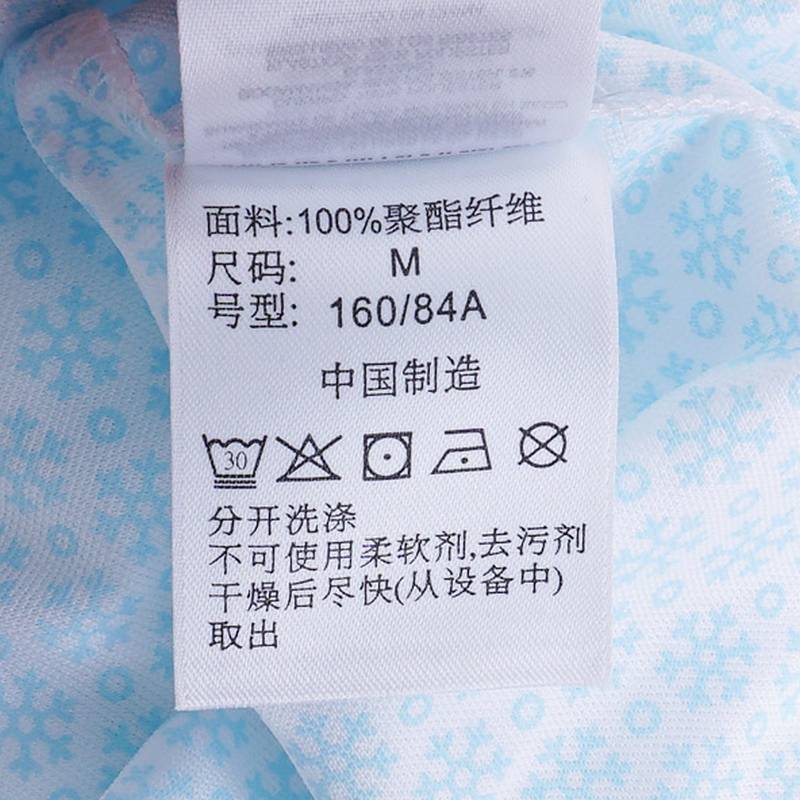 女子户外速干降温POLO衫T恤