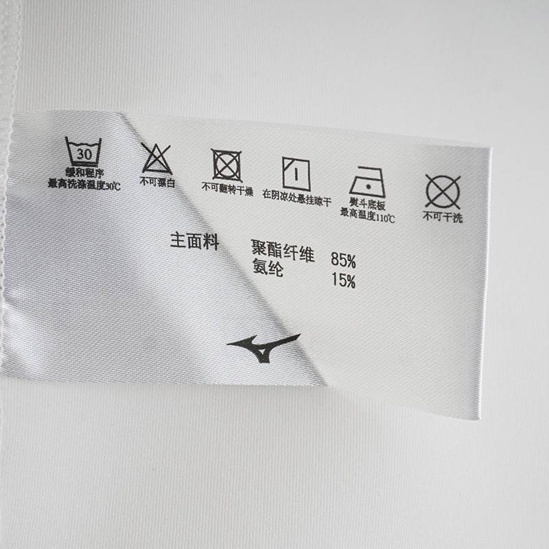 女款休闲运动上衣圆领针织套头衫
