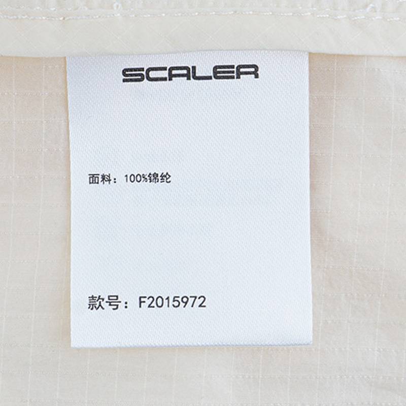 男子连帽皮肤风衣