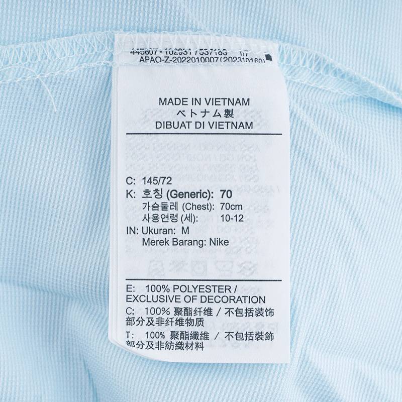 DRI-FIT 大童运动休闲连帽梭织夹克外套