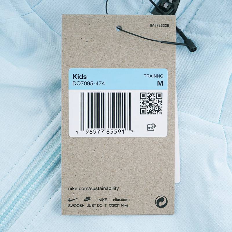 DRI-FIT 大童运动休闲连帽梭织夹克外套